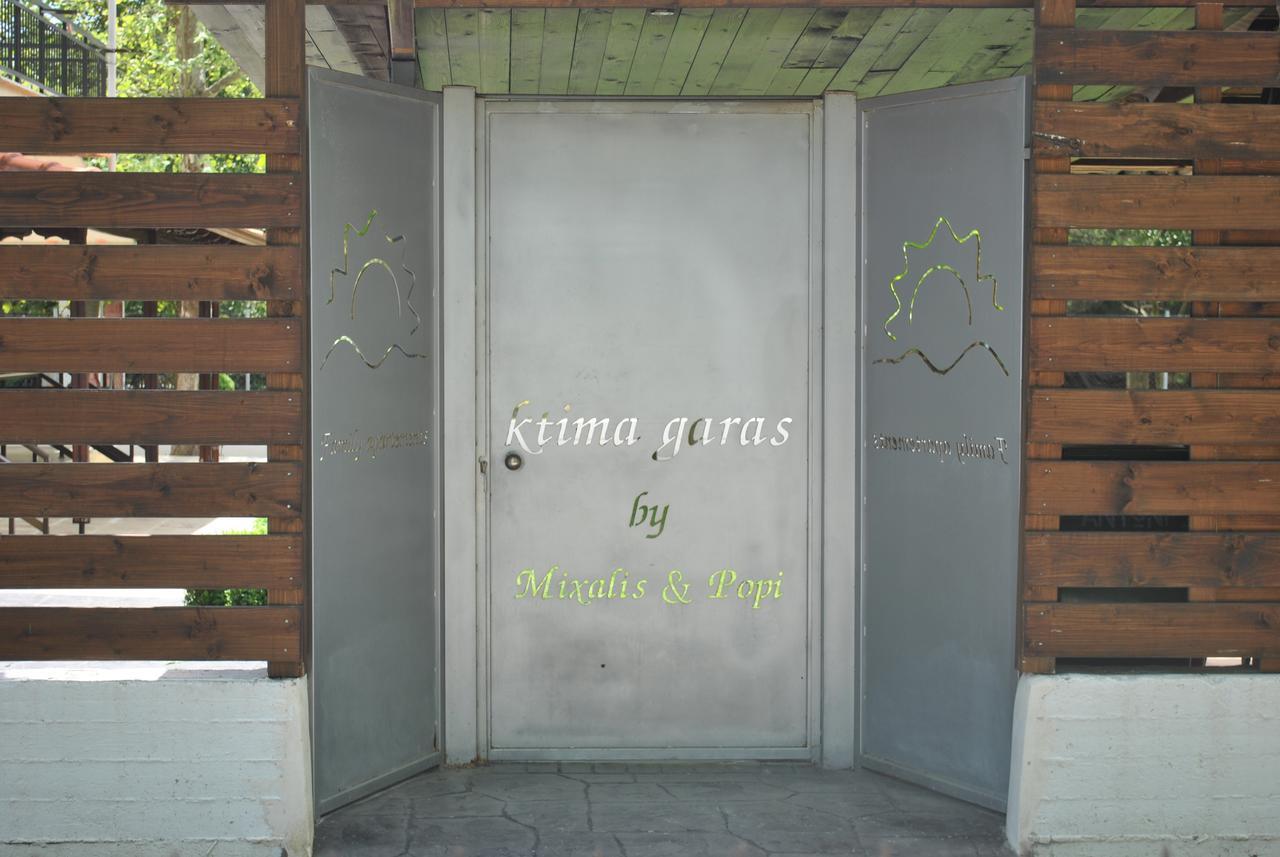 파랄리아 판탈레이모노스 Ktima Garas 아파트 외부 사진